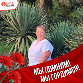 Фотография от Елена Павлюченко