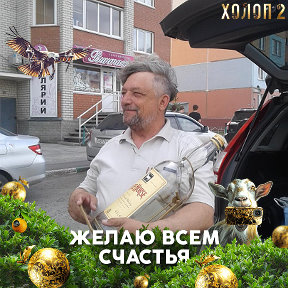 Фотография от геннадий марченко