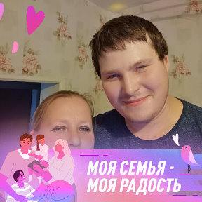 Фотография от (((((((Анастасия Сергеевна)))))))))))))))