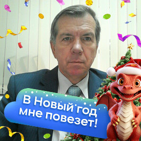 Фотография от Владимир Митин