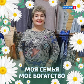 Фотография от Надежда Шавкина