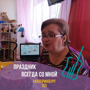 Фотография от Елена Ищенко