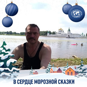 Фотография от Михаил Быков