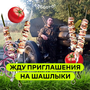 Фотография от дима софонов