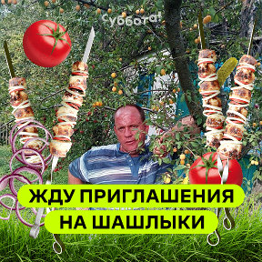 Фотография от Максим Солонец