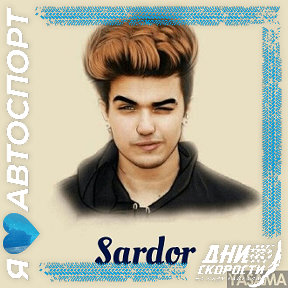 Фотография от Sardorshox ⚠☜😎 ヅᵀᴴᴱ ᴼᴿᴵᴳᴵᴺᴬᴸ