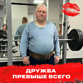 Фотография от Сергей Грузинцев