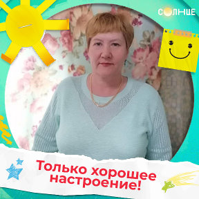 Фотография от Ирина Носенко