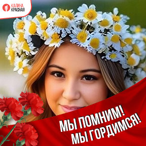 Фотография от КАЛИНА МАЛИНА 🍌🍒🍓🍹