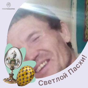 Фотография от Один Друг