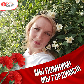 Фотография от Екатерина Полозова (Кравченко)