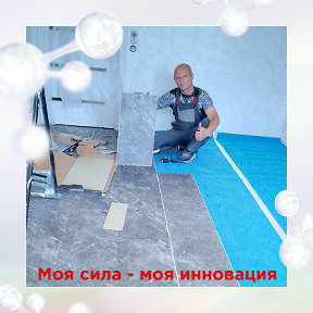 Фотография от Волгоград ремонт квартир