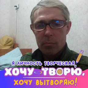 Фотография от Дмитрий Мязин