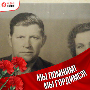 Фотография от Анатолий Павлов