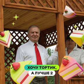 Фотография от Николай Леонченко