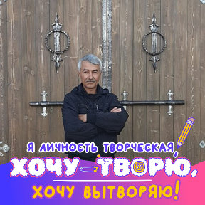 Фотография от Владислав Тихомиров