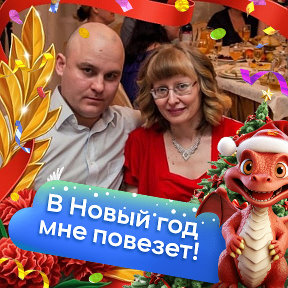 Фотография от Эльза Валиева(Хусаинова)