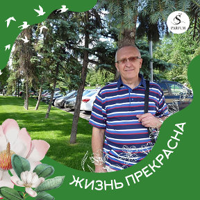 Фотография от Евгений Алексеев