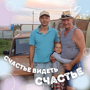 Фотография от Валерий Иванов