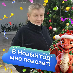 Фотография от Валентина Сидова🌟🌟🌟