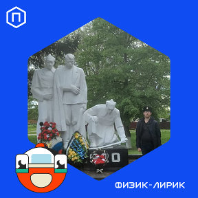 Фотография от Константин Василенко