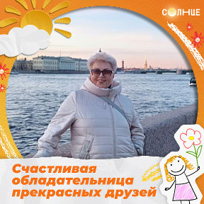 Фотография от Елена Сурикова(Голубева)