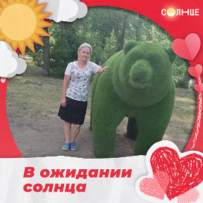 Фотография от АЛЕФТИНА БЕЛОУСОВА (СТАРИКОВА)