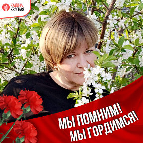 Фотография от 🌺🌺🌺Инночка 🌺🌺🌺