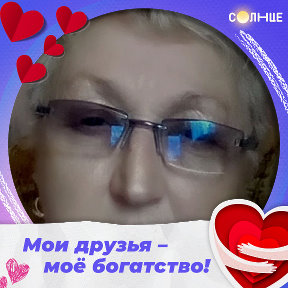 Фотография от Ирина ❤️❤️❤️