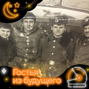 Фотография от гоги мустафаев