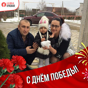 Фотография от Татьяна Суходоева(Верченко)