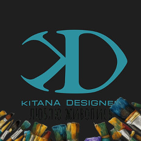 Фотография от IT-агентство Kitana Design