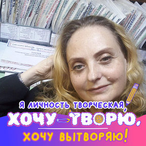 Фотография от Елена Кедук