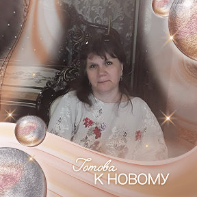 Фотография от надя коломина