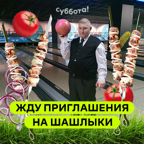 Фотография от Михаил Сергеевич Медведев