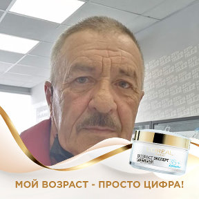 Фотография от Александр Немчинов