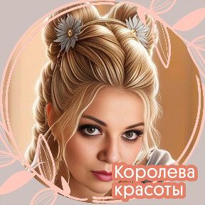 Фотография от Елена Ярушкина(Кузнецова)