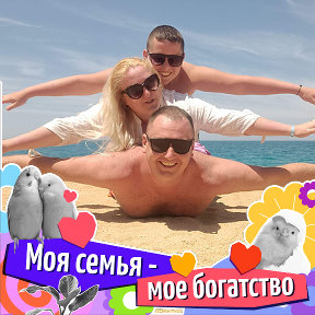 Фотография от ♠♠♠ ★☆★юрий★☆★ ♠♠♠