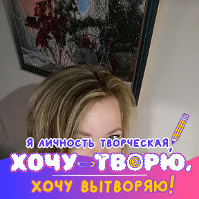 Фотография от Oлеся Калинина