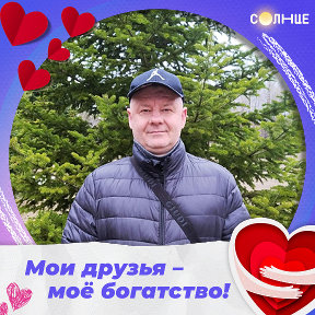 Фотография от Сергей Соломин