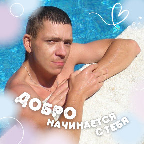 Фотография от Валерий Жеребцов