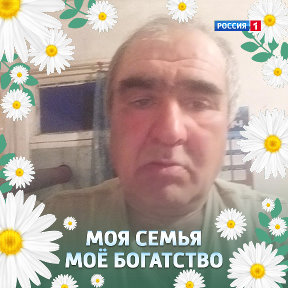 Фотография от А Л Е К С А Н Д Р