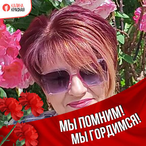 Фотография от Ирина Гарковенко (Мутовина)