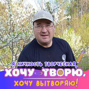 Фотография от Анатолий Десятков