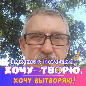 Фотография от иван дроздов