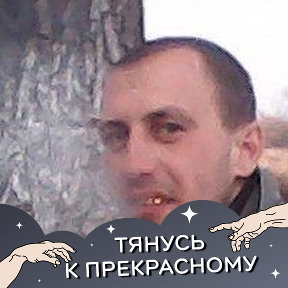 Фотография от Константин Уланенко