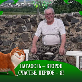 Фотография от Валерий Потехин