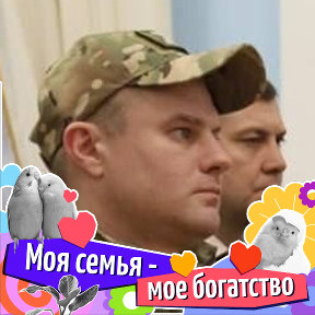 Фотография от Олежек 🥰🥰🥰🥰🥰