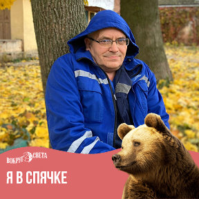 Фотография от Валерий Суров