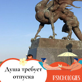 Фотография от руслан абузяров